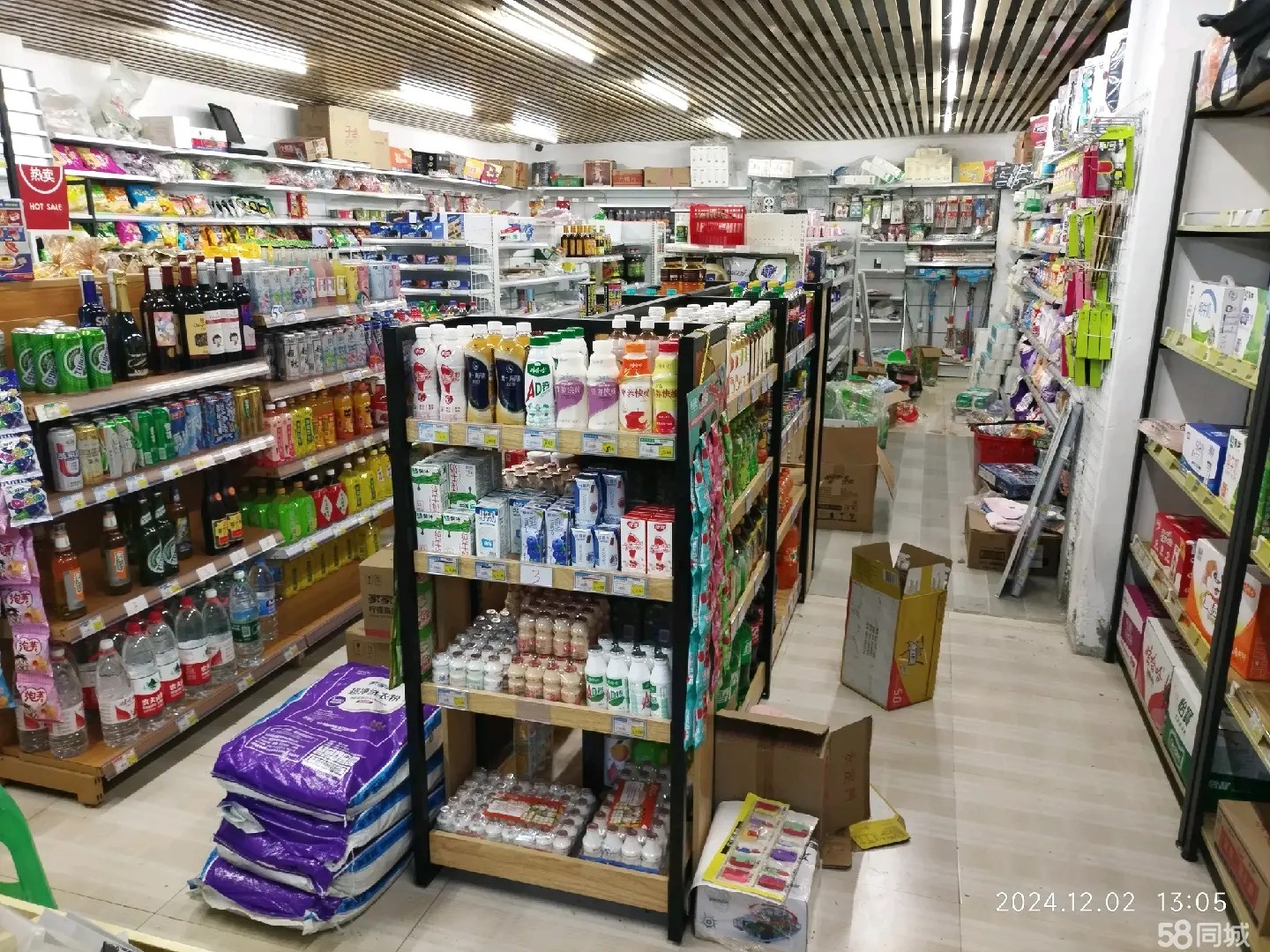 （转让）老火车站旁小区带烟证超市转让
